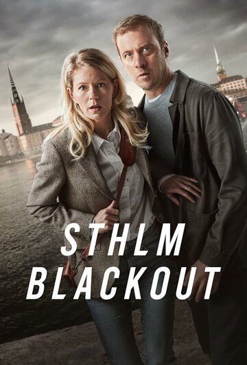 STHLM Blackout